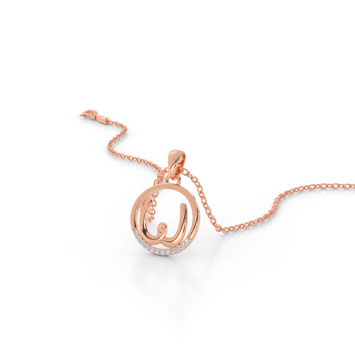 The W Alphabet Diamond Pendant