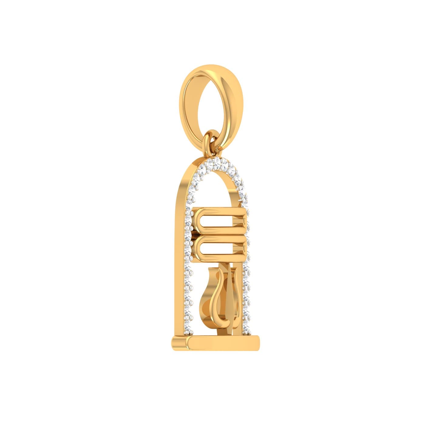 Lord Shiva Diamond Pendant