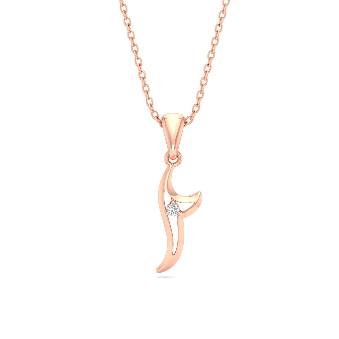 Freya Diamond Pendant