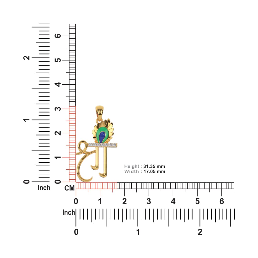 Shree Pankh Gold Pendant