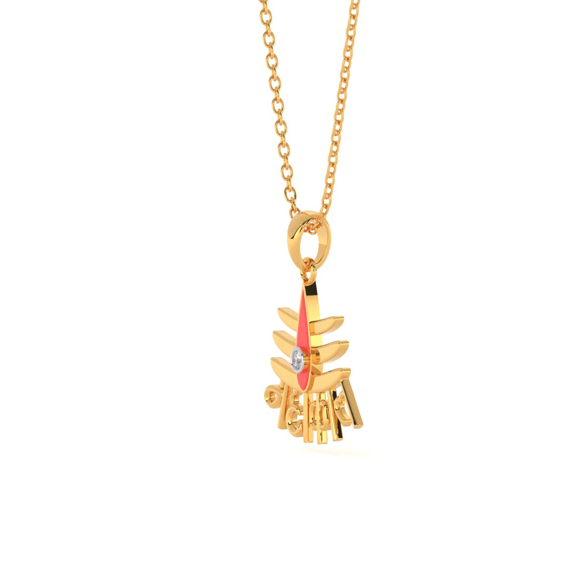 Shankar Mahakal Gold Pendant