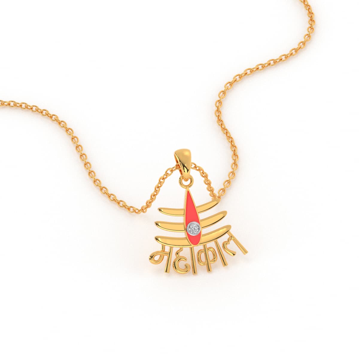 Shankar Mahakal Gold Pendant