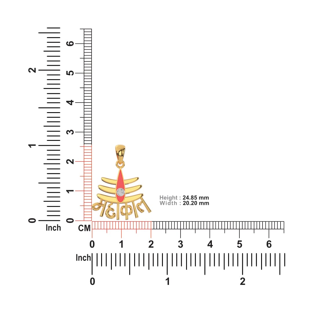 Shankar Mahakal Gold Pendant