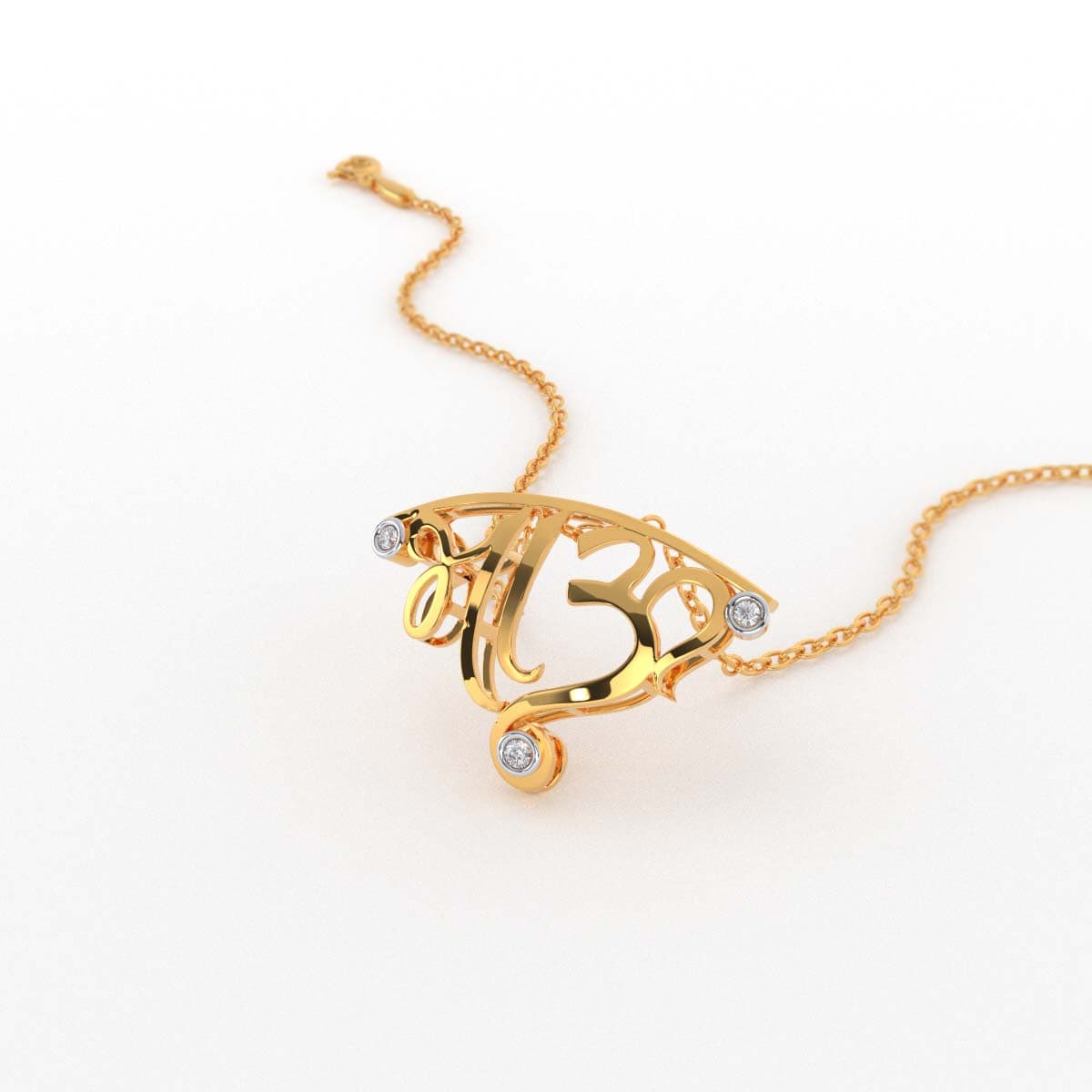 Bhai Rakhi Diamond Pendant