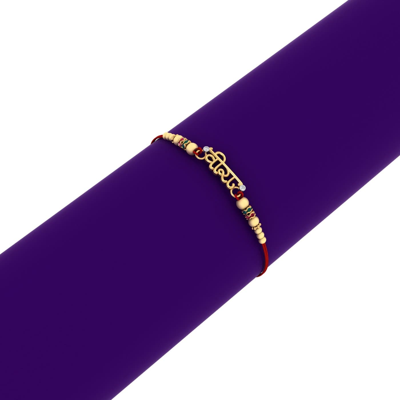 Veera Gujarati Gold Rakhi