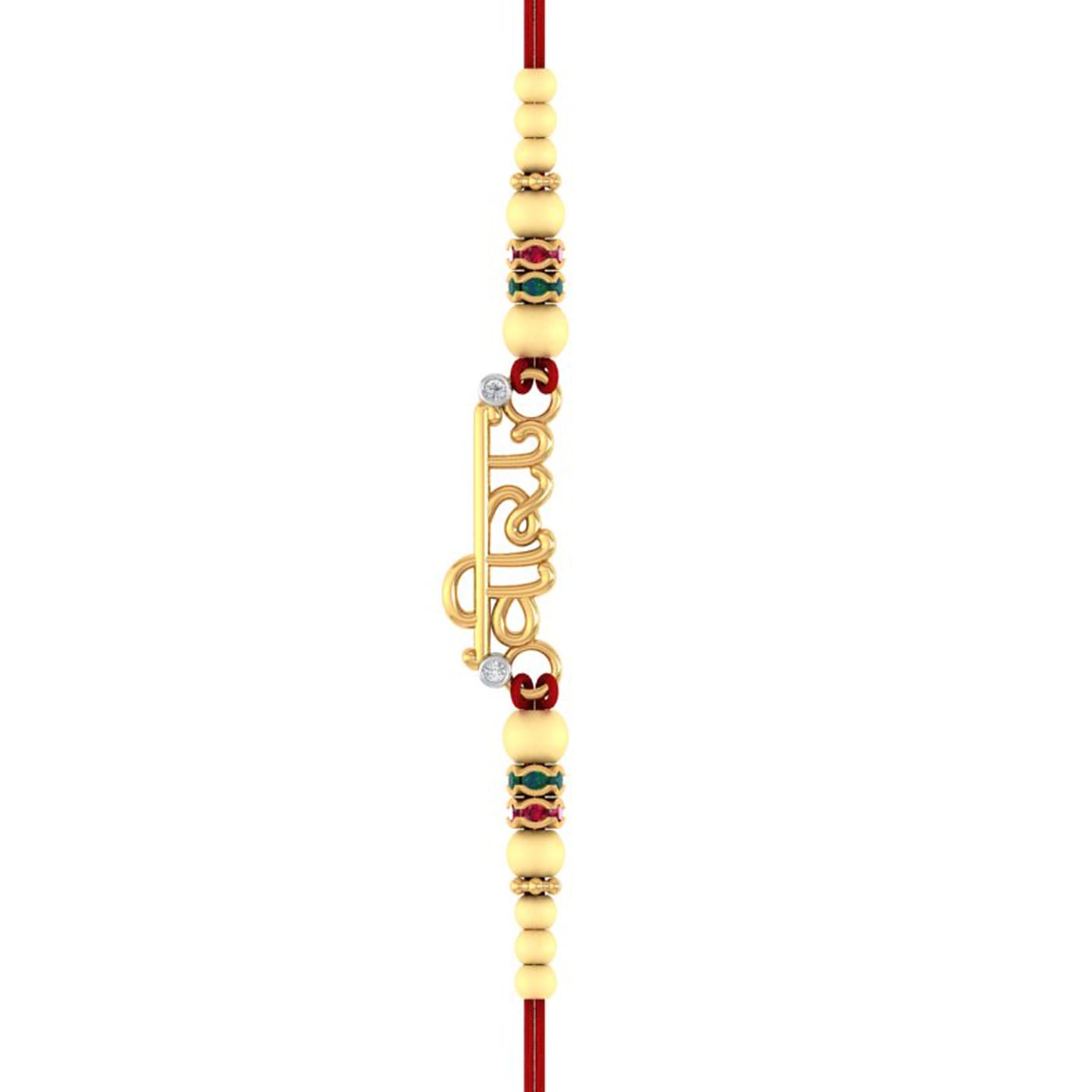 Veera Gujarati Gold Rakhi