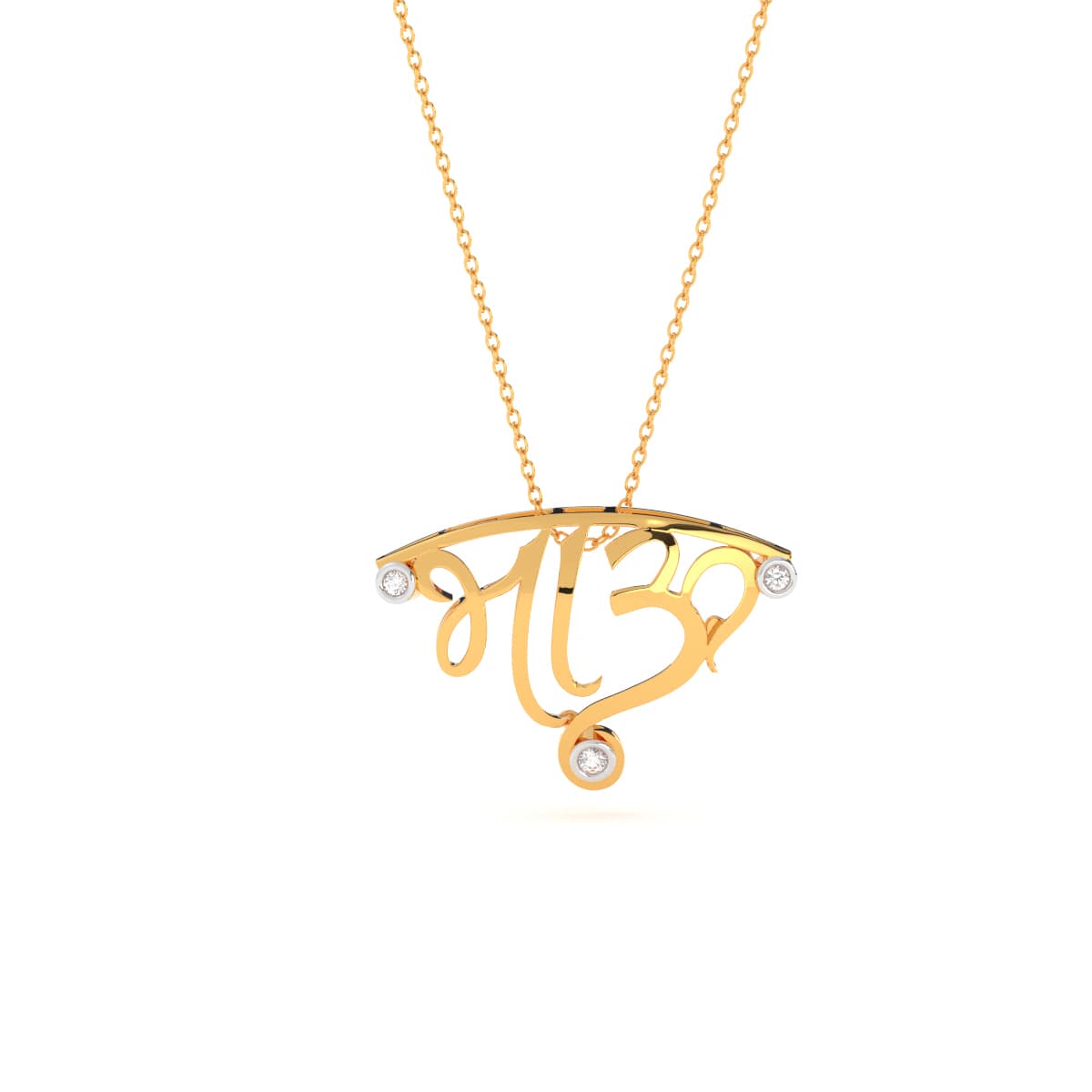 Marathi Bhaau Name Yellow Gold Rakhi