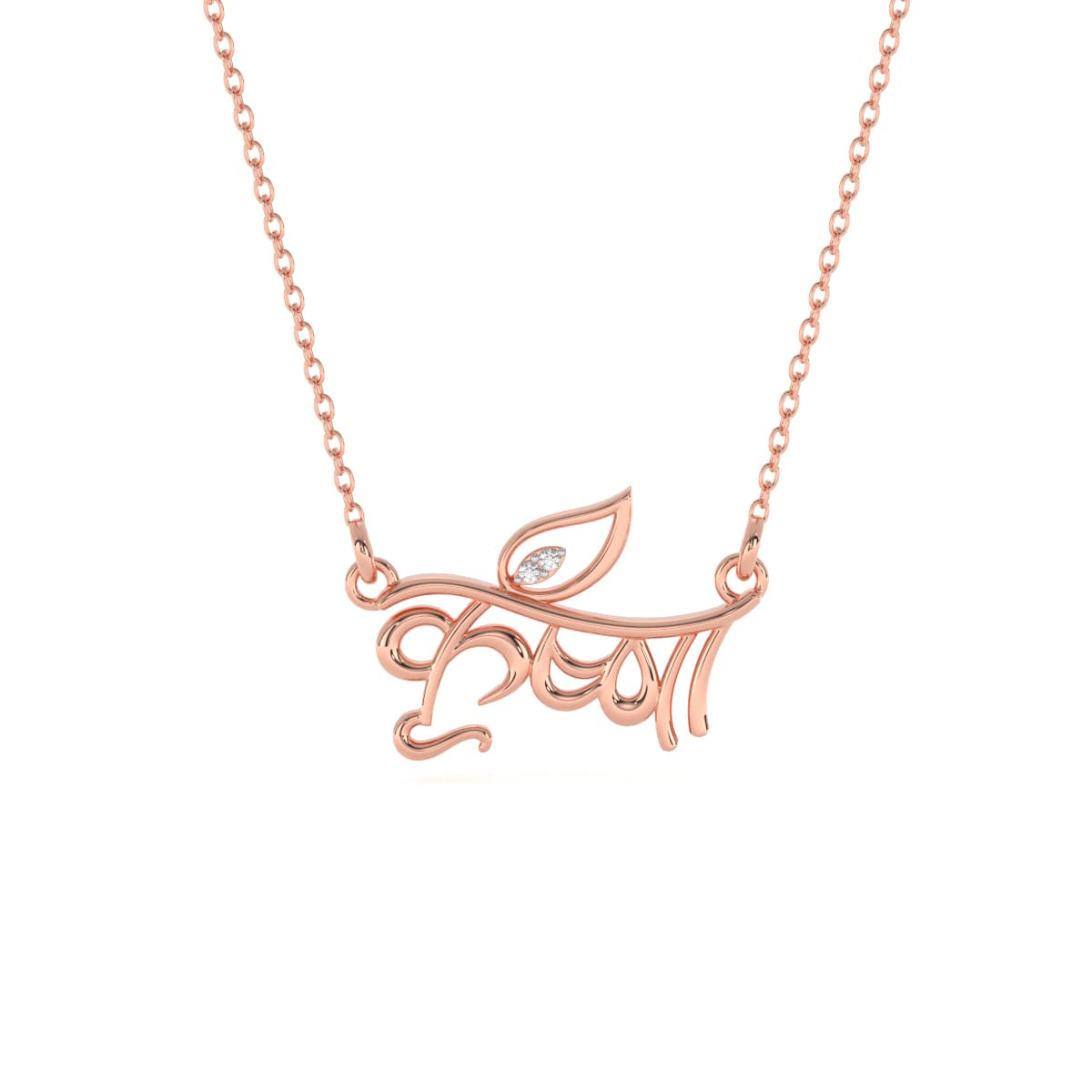 Krushna Gold Pendant