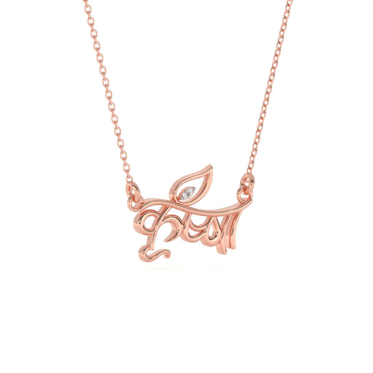 Krushna Gold Pendant