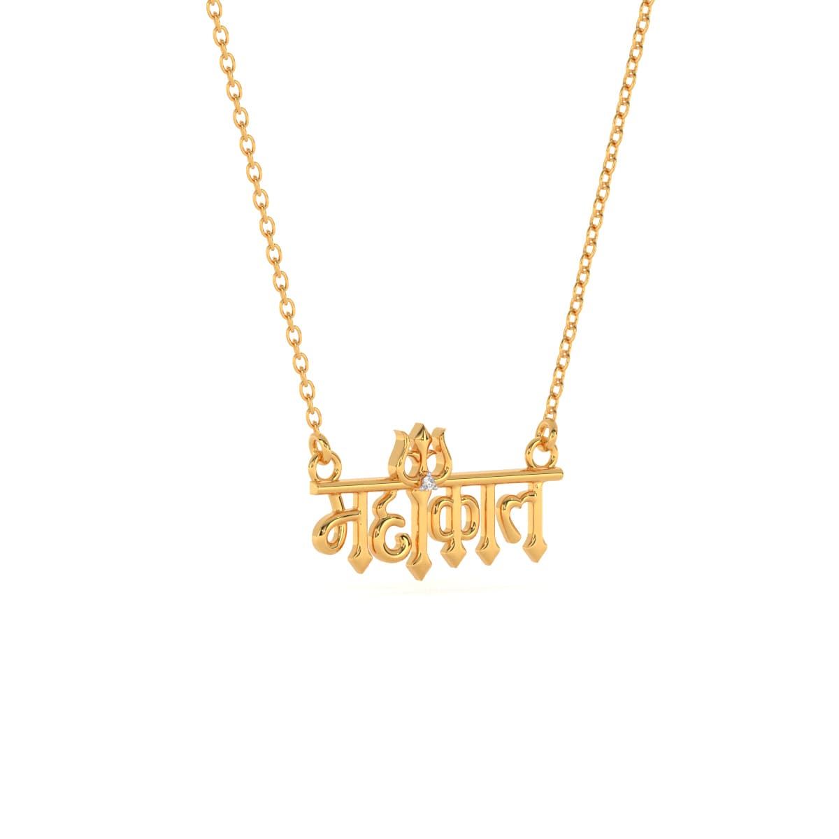 Mahadev Trishul Gold Pendant