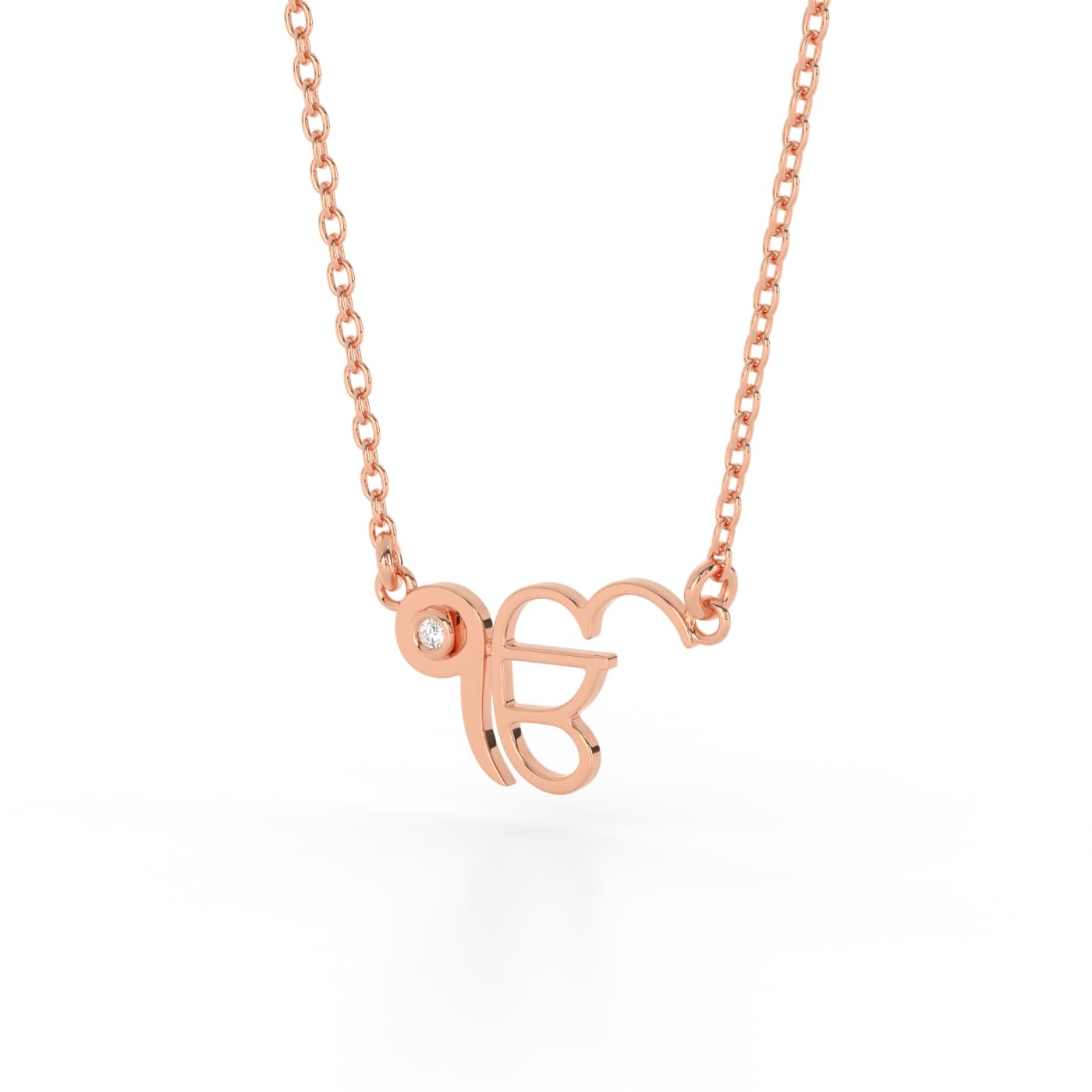Ek Onkar Everlasting Diamond Pendant