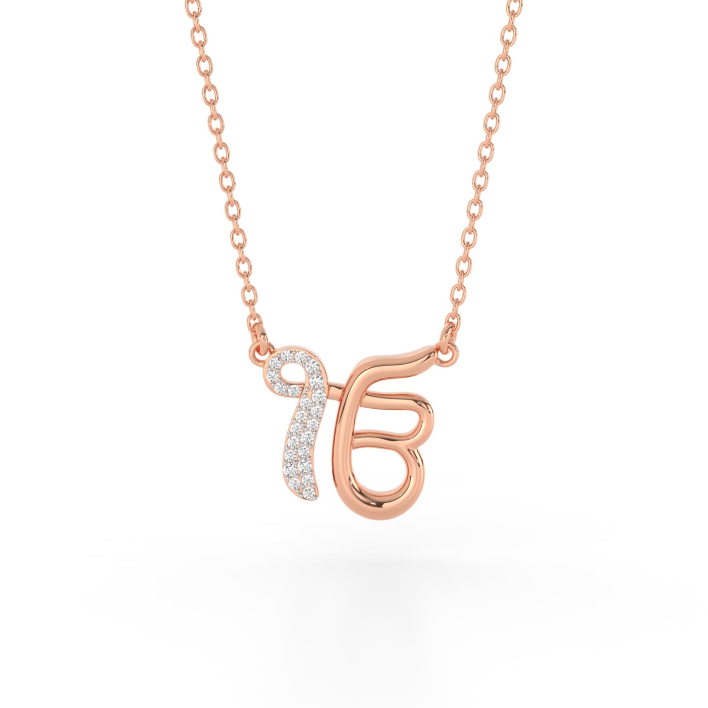 Sikh Sacred Symbol Diamond Pendant