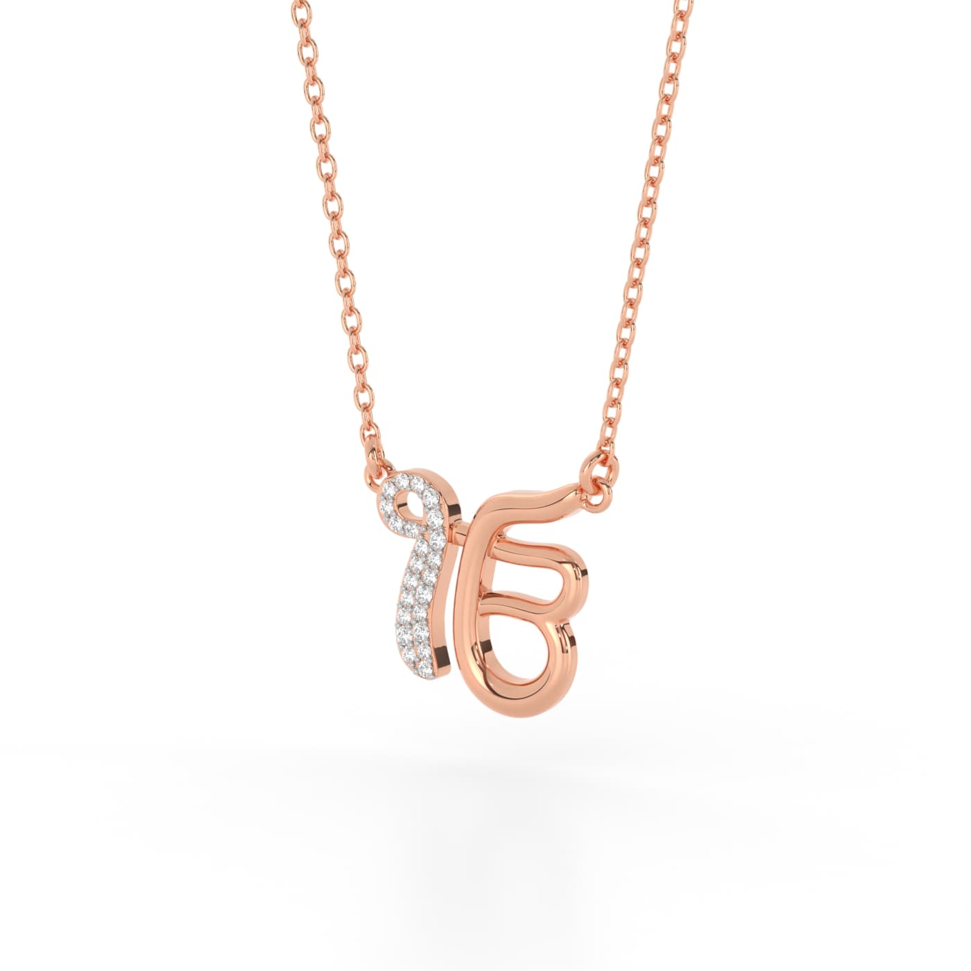 Sikh Sacred Symbol Diamond Pendant