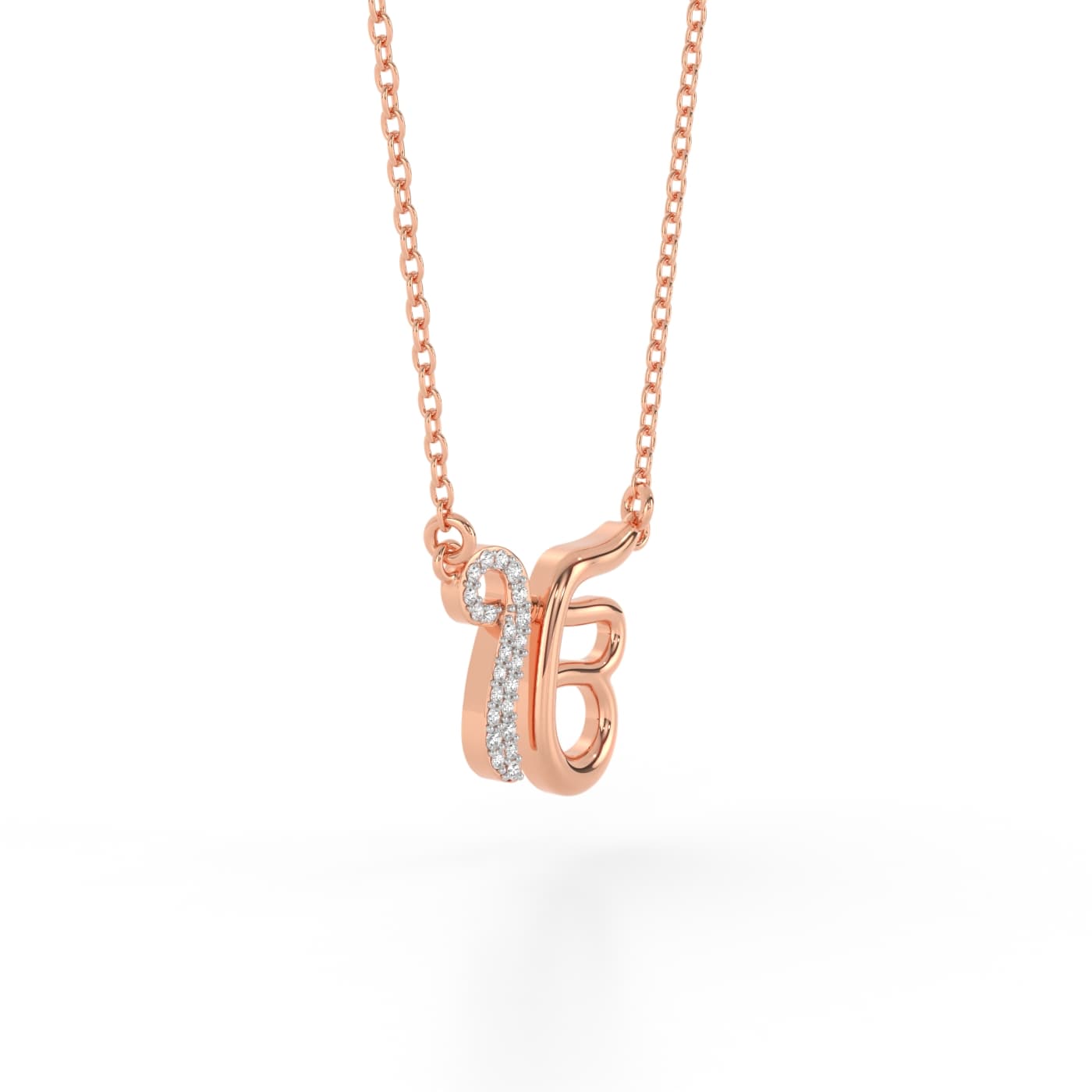 Sikh Sacred Symbol Diamond Pendant